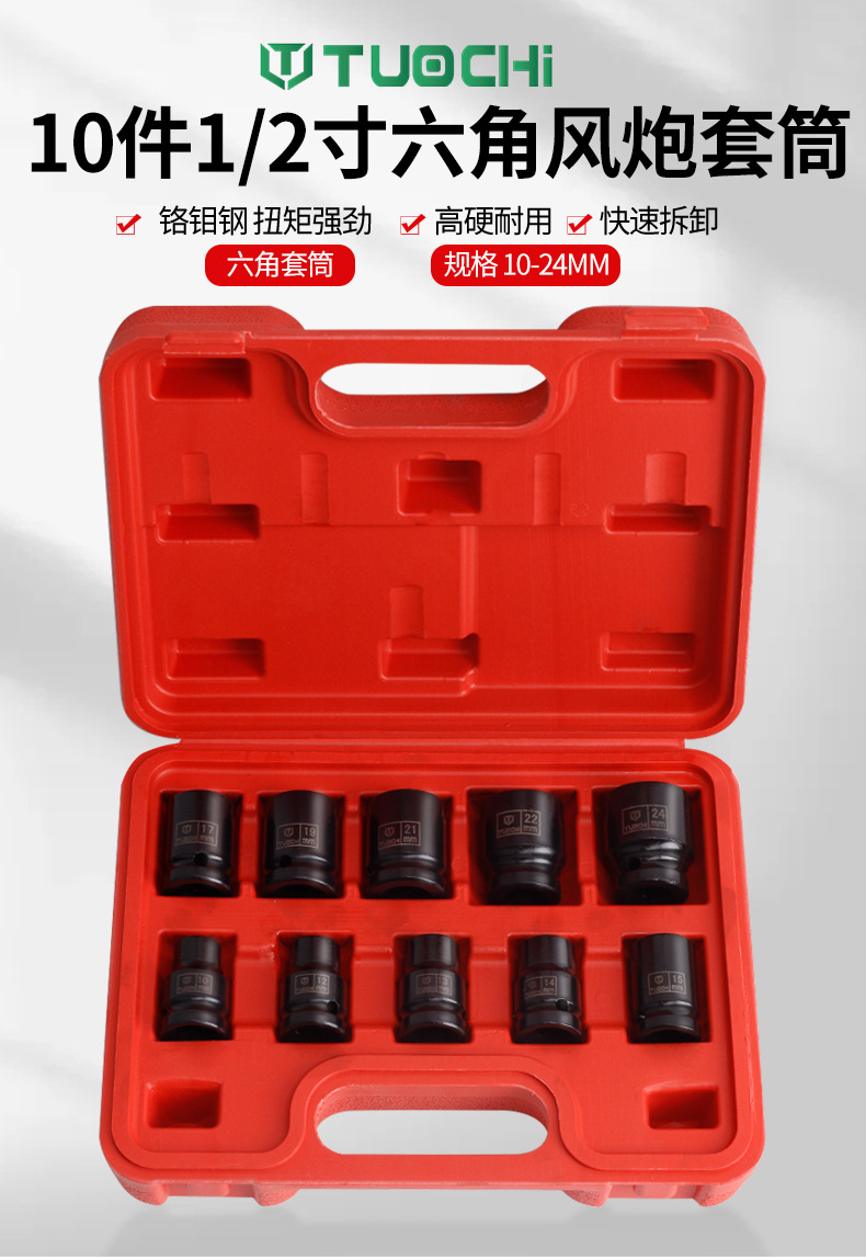 790详情_01.jpg