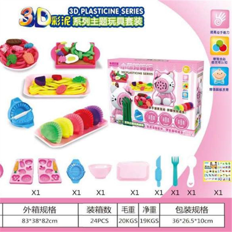 15565839129_1076090327