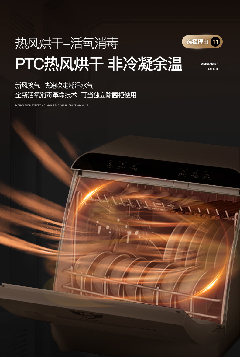 bc7872ba-127a-4a93-9ef7-e16ea4302d2d.jpe