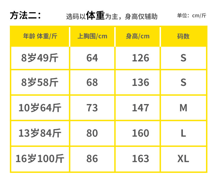 网布款_13.jpg