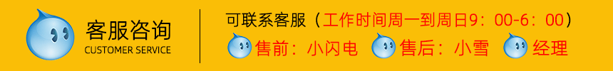 旺旺（12-.gif