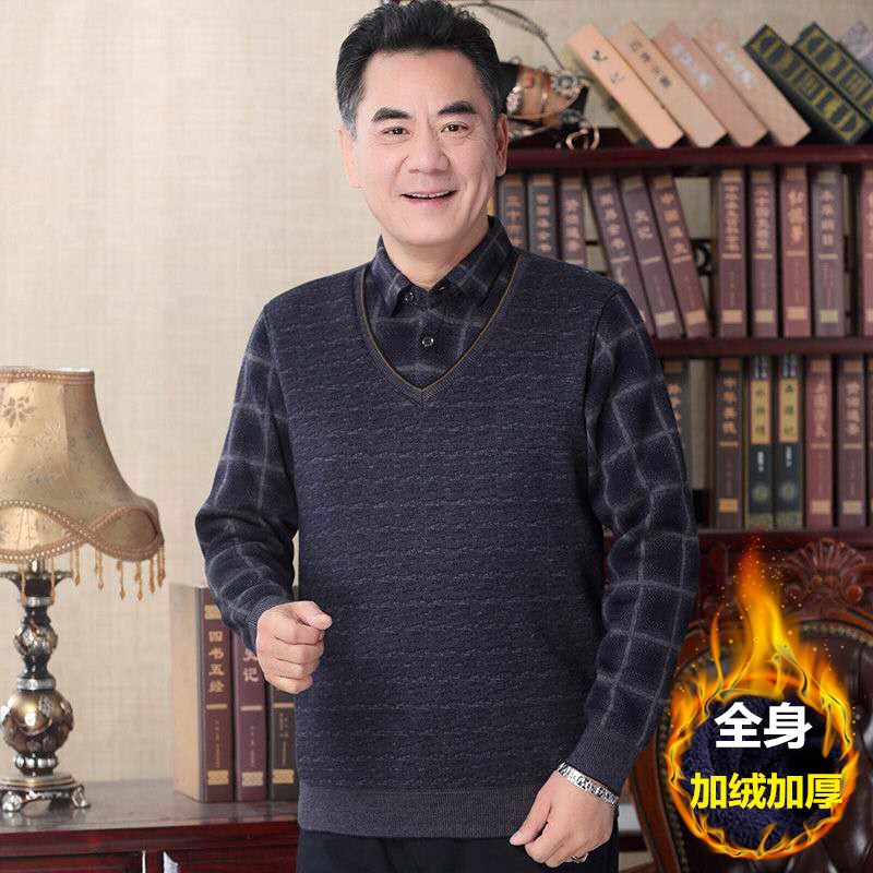 微信图片_20200826085914