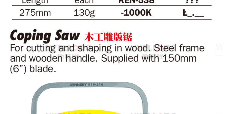 详情12.gif