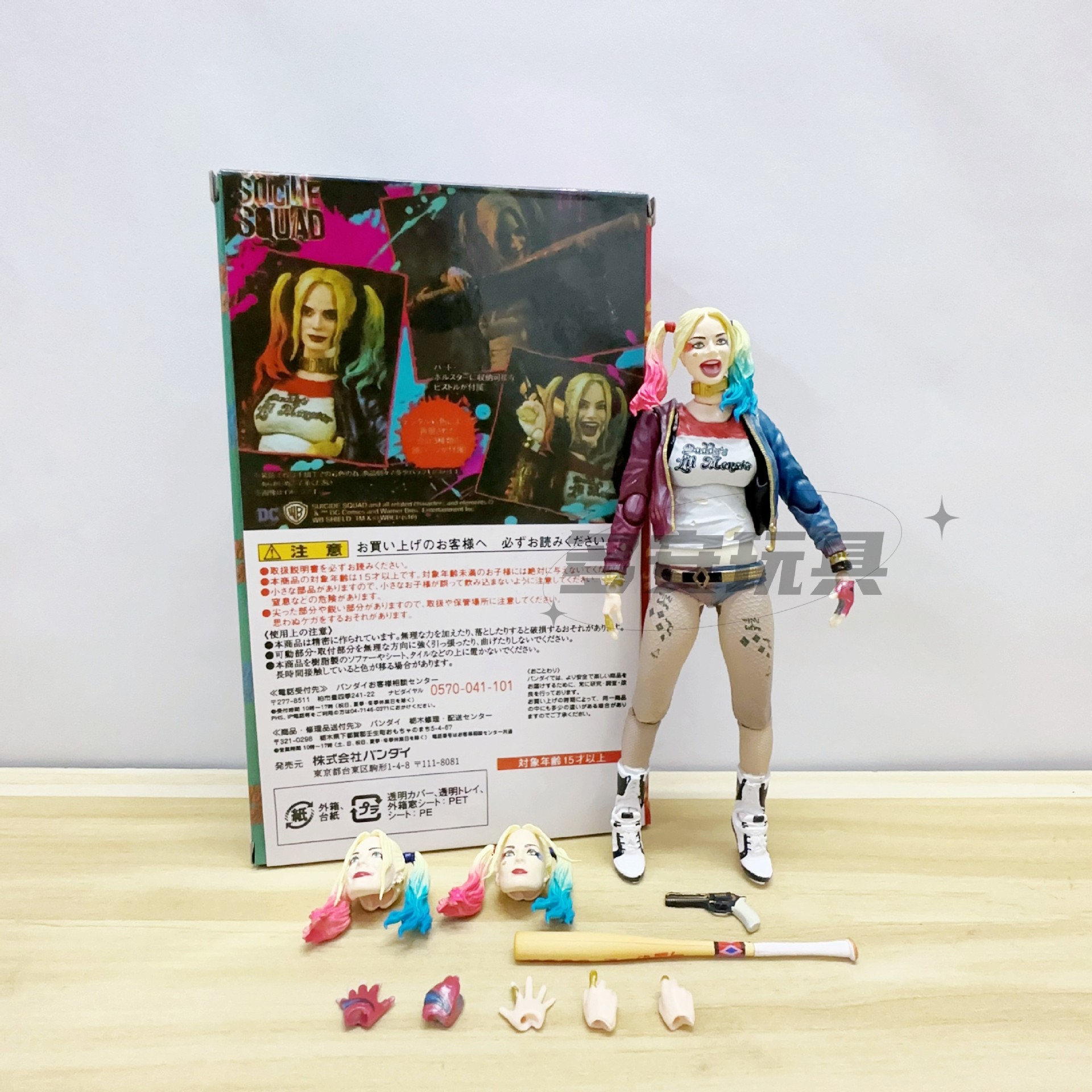 微信图片_20240417152331_副本_副本