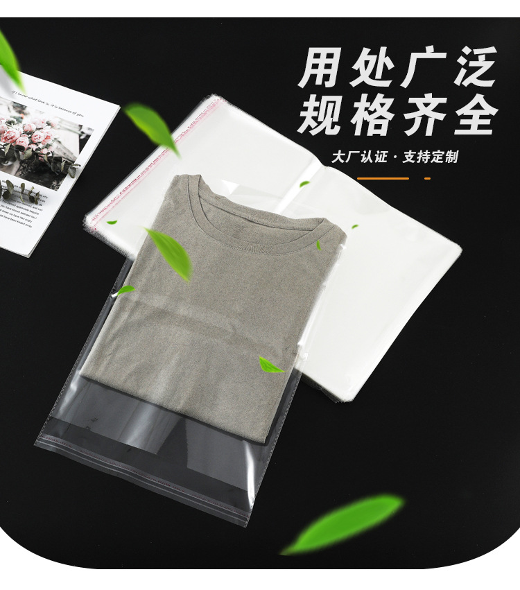 详情_04