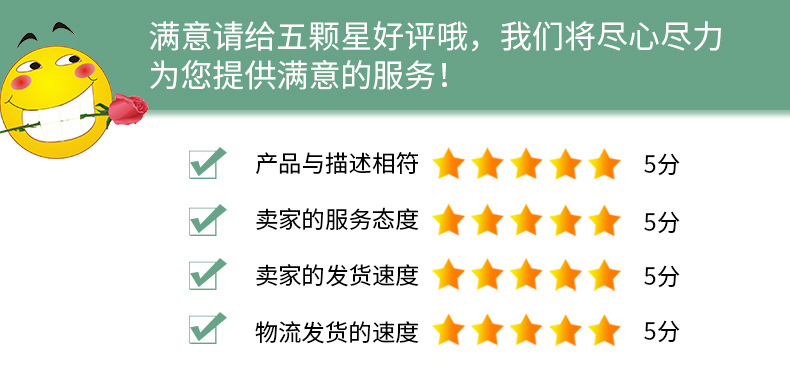 桐乡青茵纺织品有限公司爆款详情1_23