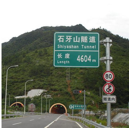 单悬臂2F标志杆