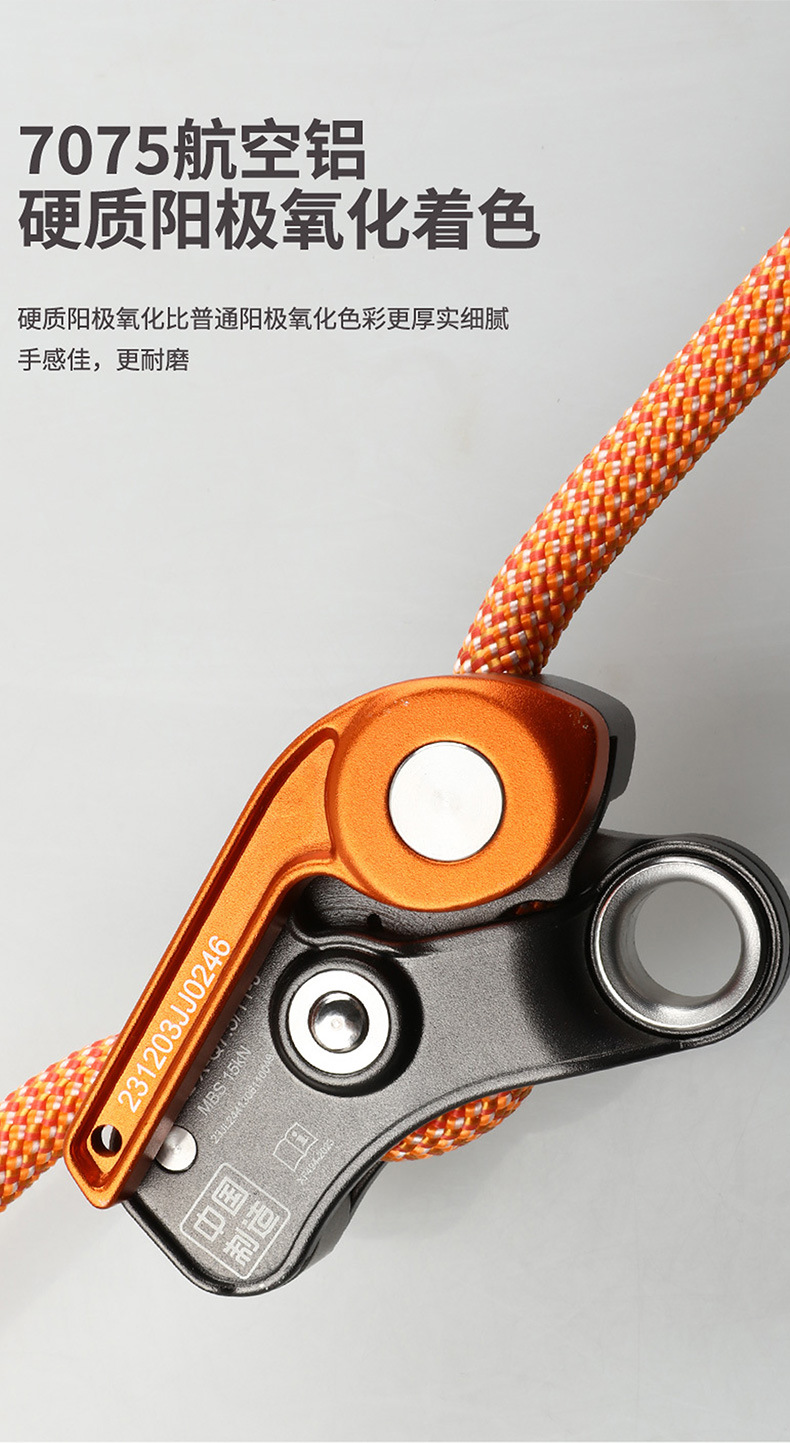 套装-详情页-790_06.jpg