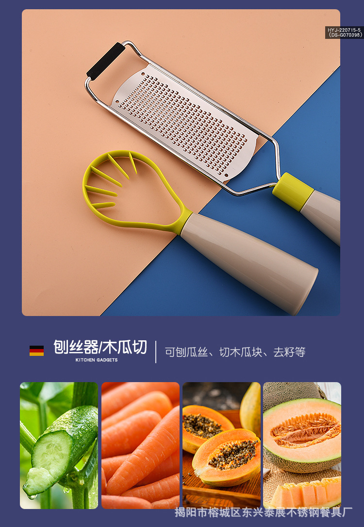 详情页_07.jpg