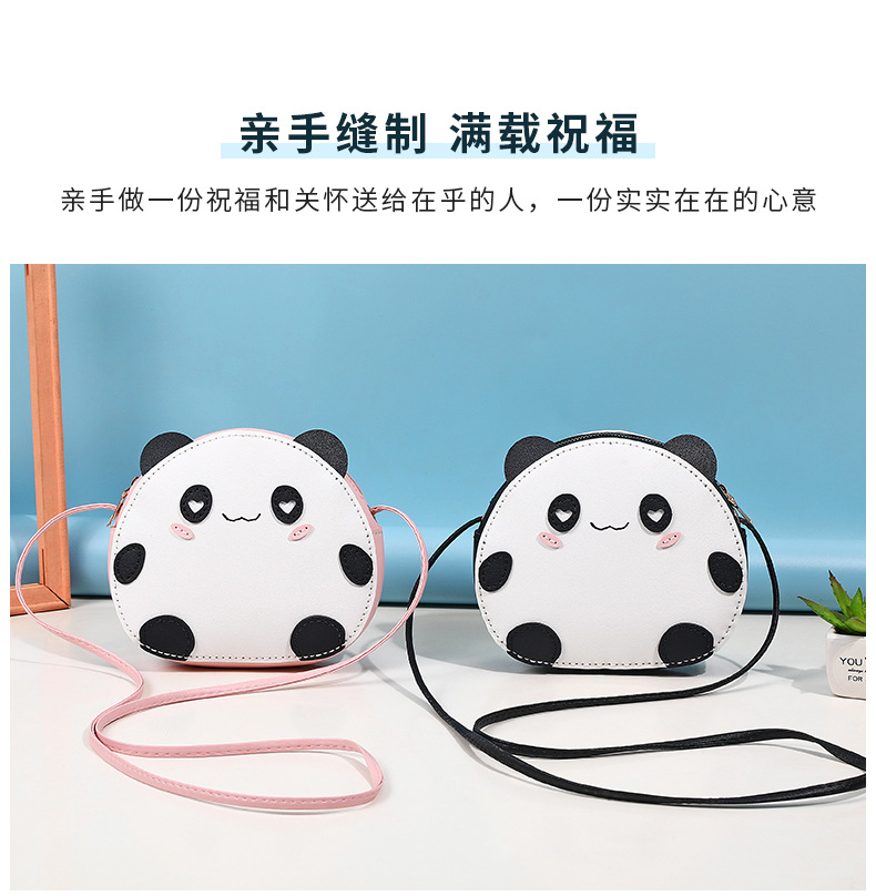 手工包_03.jpg