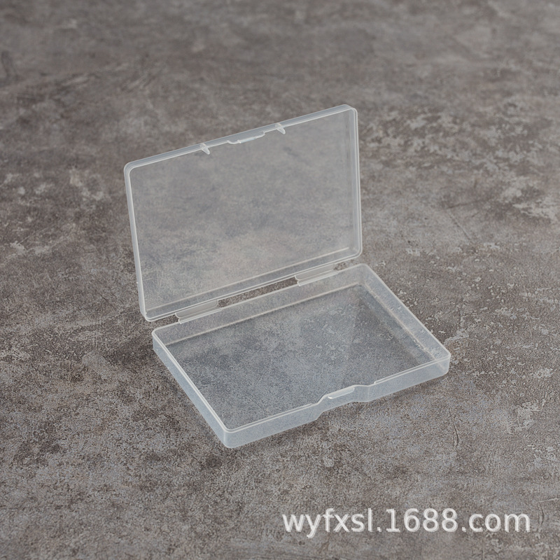 KH27 大号新1格 (2).jpg