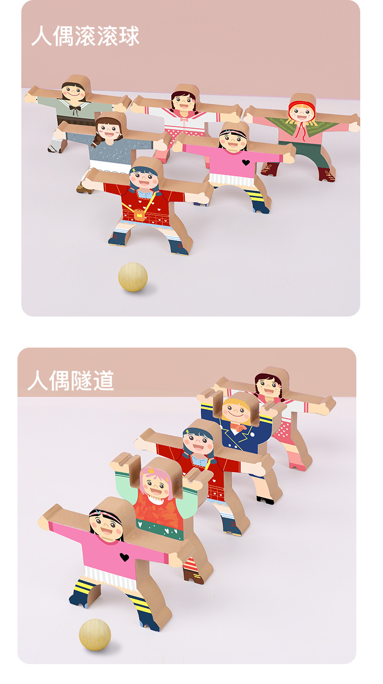 大力士叠叠高详情-2_02