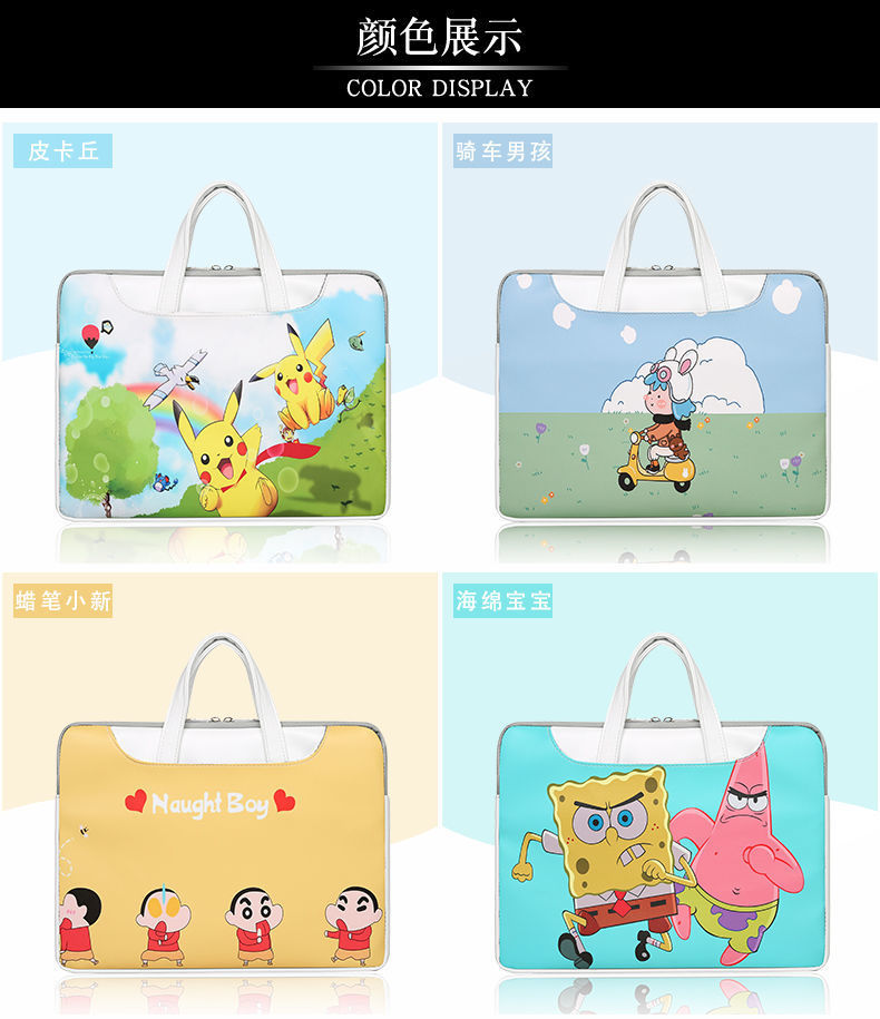 279ad63a-6b65-49b3-b45c-27ae18455707.jpe