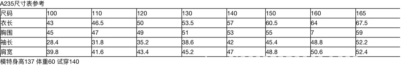 2024-08-23 160940(1).png