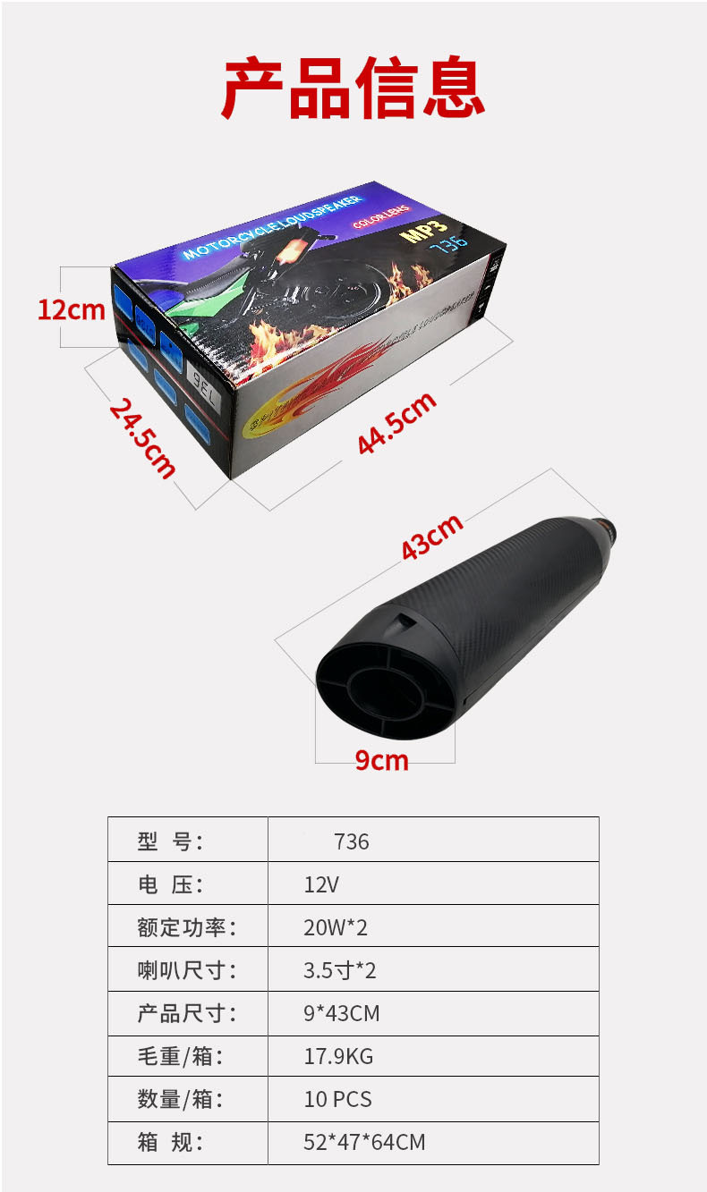 O1CN01jeB2st1gk1rp5R5QP_!!2208