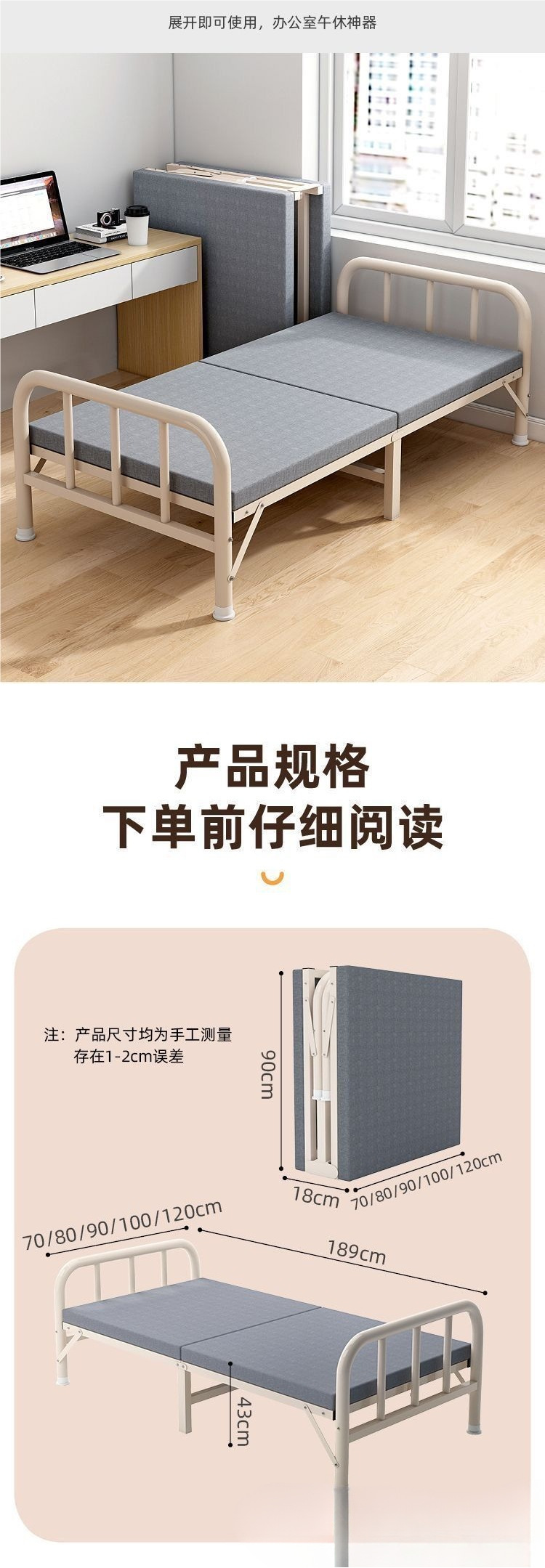 O1CN01E1KBQs1Y8SoKLjyz0_!!2220056713014-