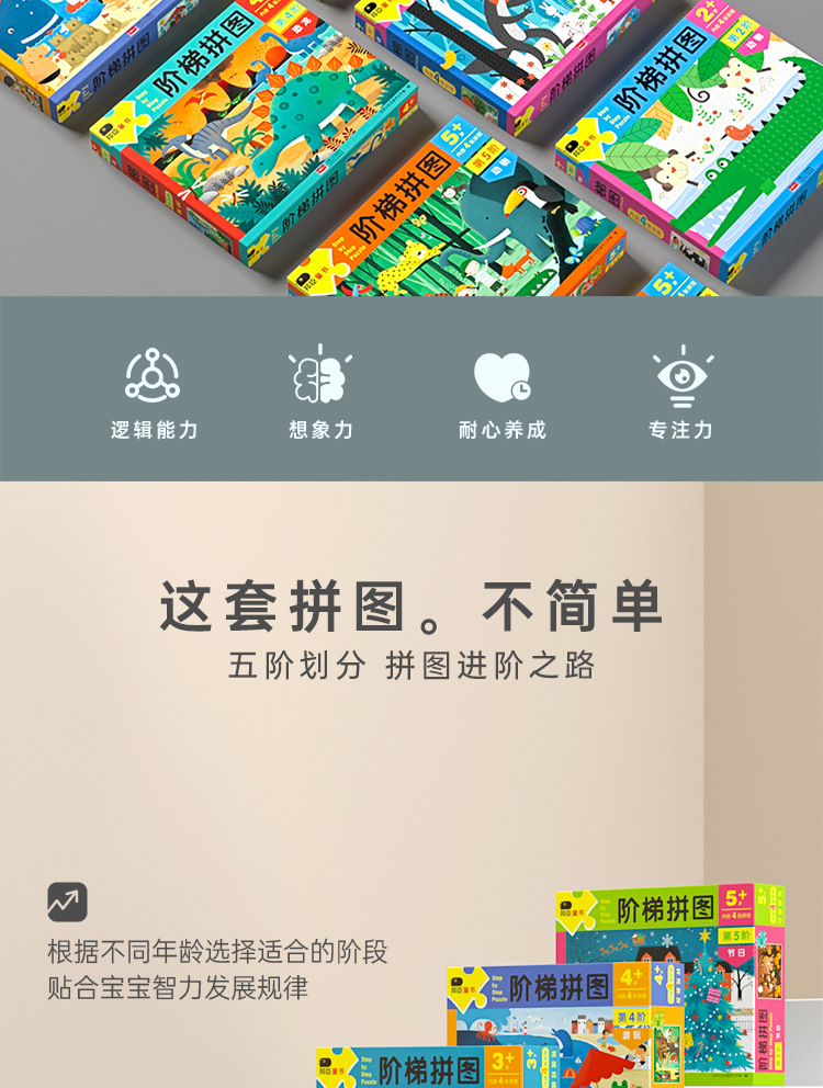详情图片_02.jpg