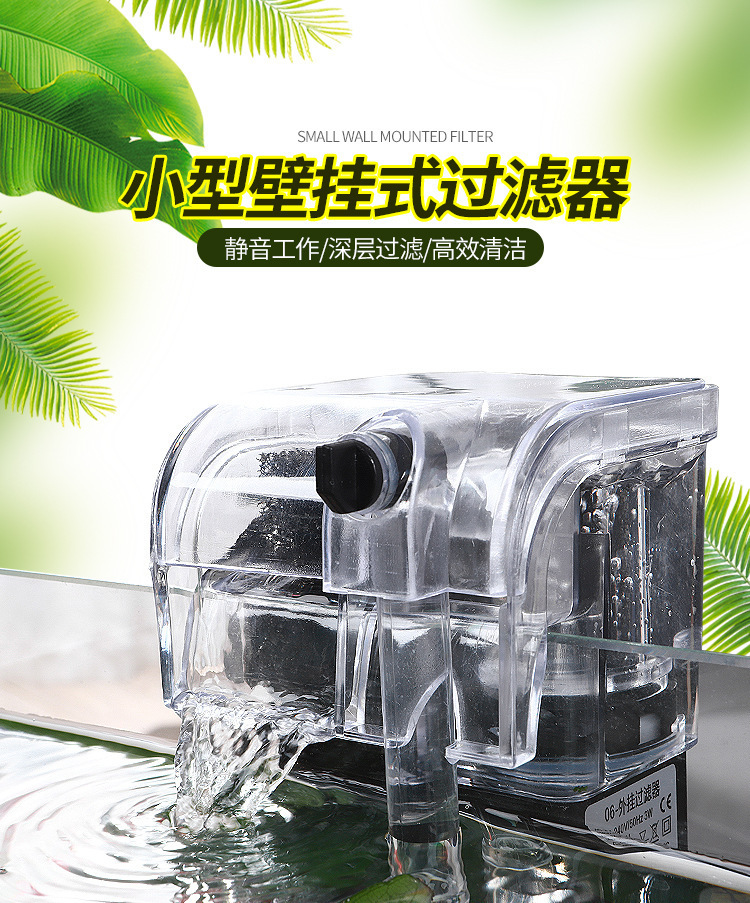 小过滤器_01.jpg