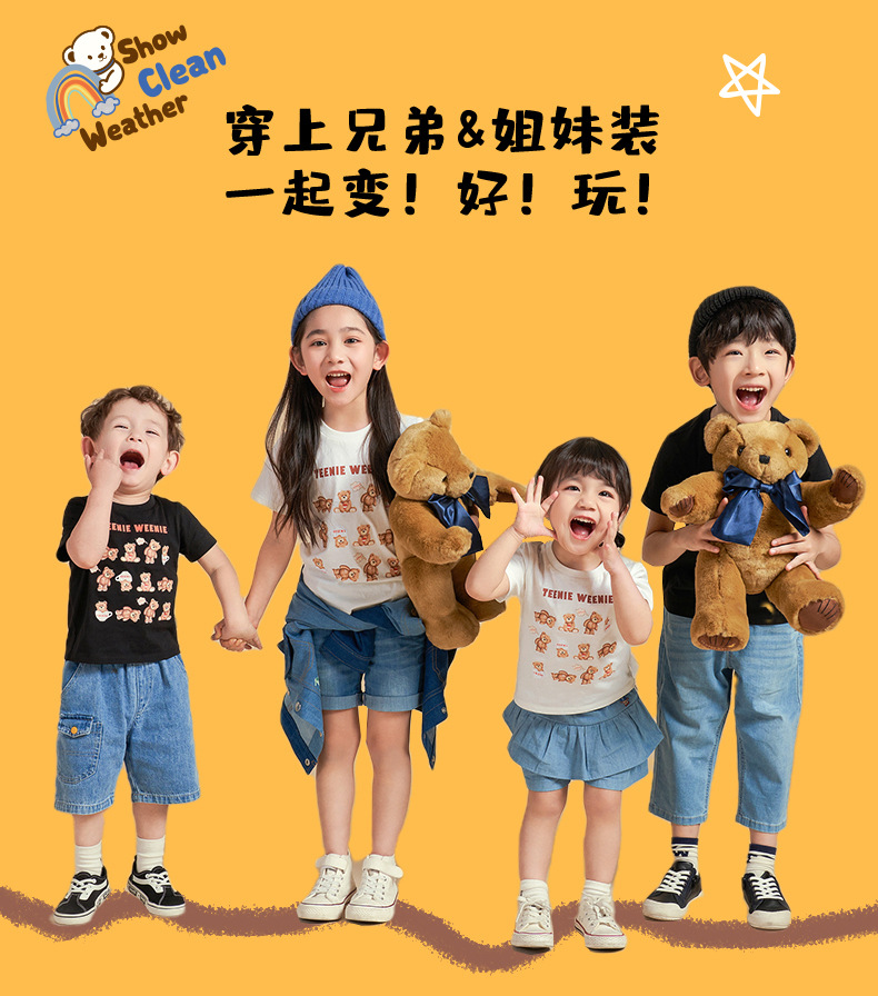 O1CN01T6YAYE1ahqJDO6k6B_!!3816