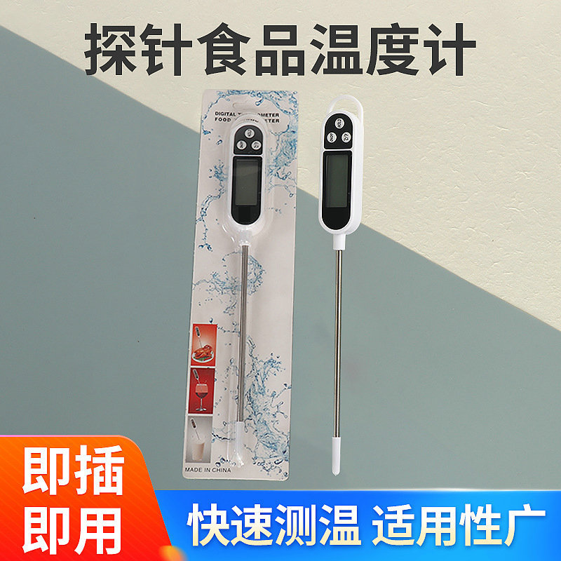 O1CN01gzwaZK2L9IRxQ3cfR_!!1636