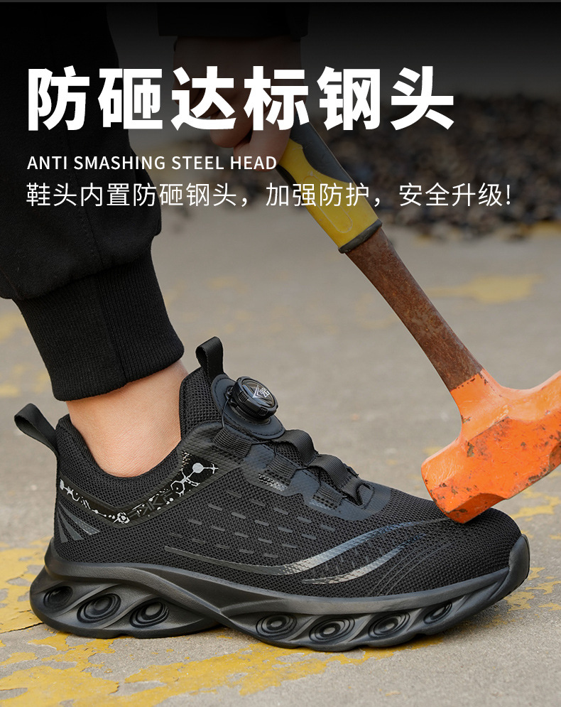 8848中文详情1_06.jpg