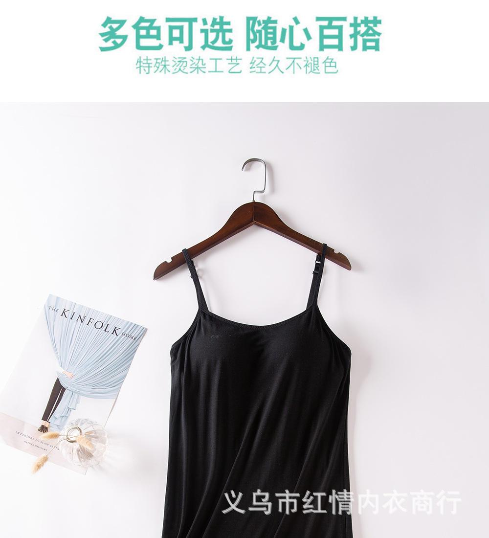 G-_陶汉良做的_裙子系列_吊带长裙_详情页_总_06.jp