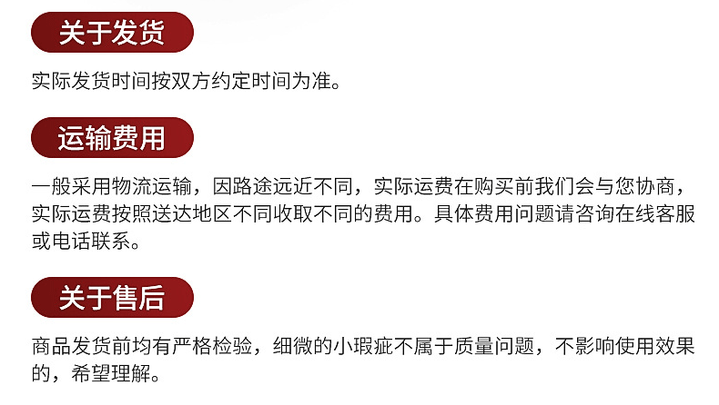 详情_10.gif