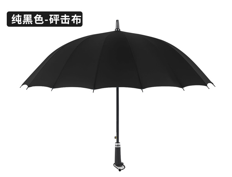 雨伞详情1_15