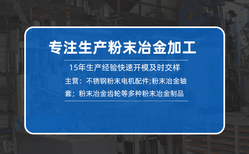 O1CN01038BPM1NnFyI58Myi_!!3326