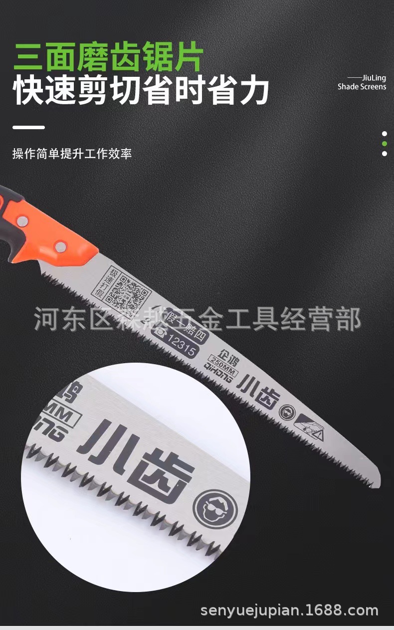 微信图片_20240912144106.jpg