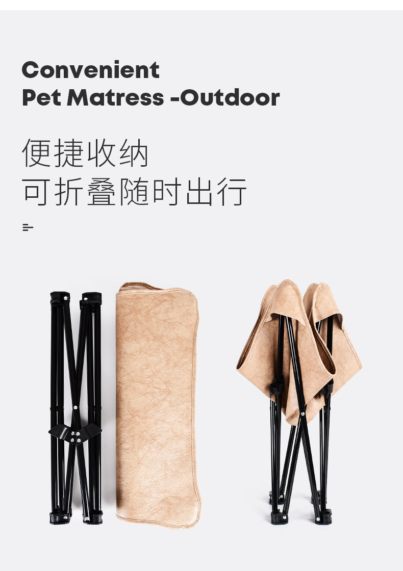 狗垫-详情页_06.jpg