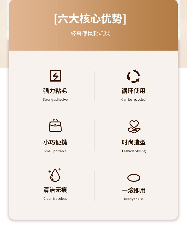 详情页_02