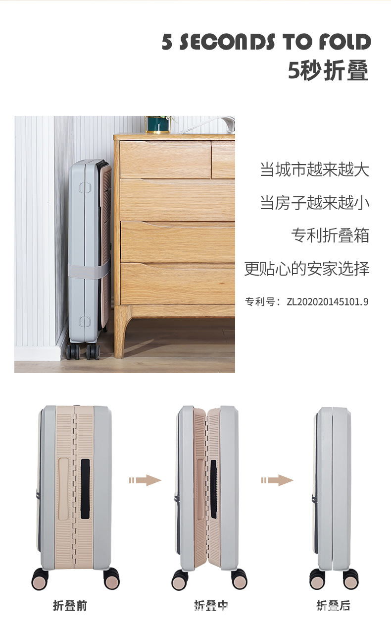 折叠行李箱 行李箱拉杆箱 行李箱批发出口跨境