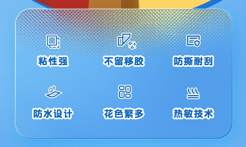 详情-02.jpg