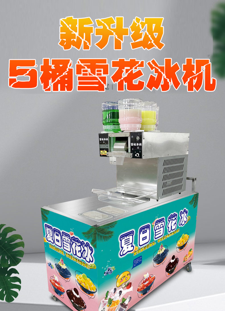 1d2e9637-9ff0-497b-83a2-eddc93a7b67b.jpe