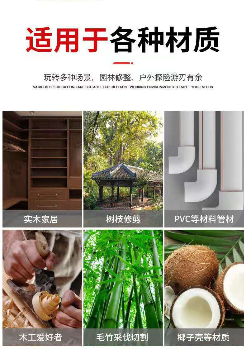 微信图片_2021090523224411