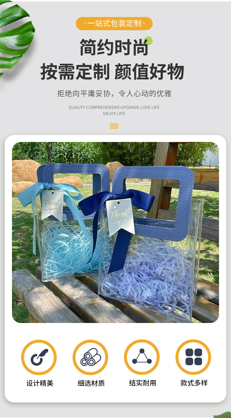 详情页(4)-副本_03.jpg