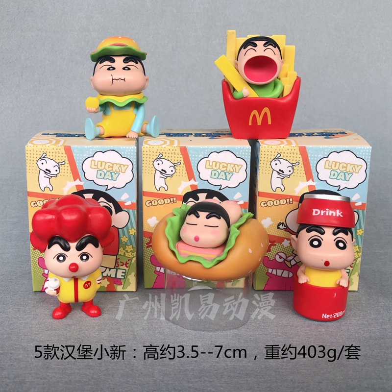 M汉堡.jpg?x-oss-process=image/format,png