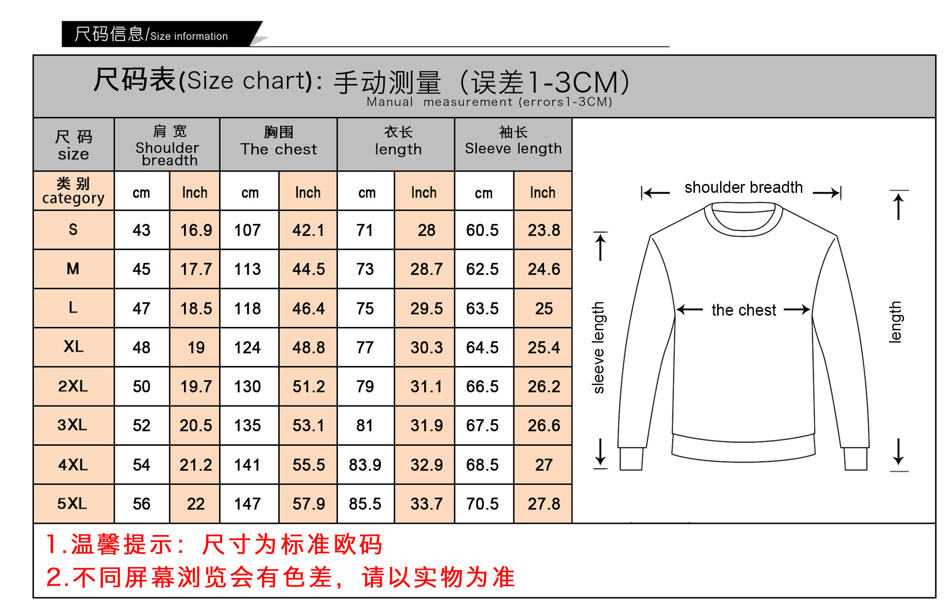 O1CN01txq9gc2Jb7CDKIuPQ_!!2207