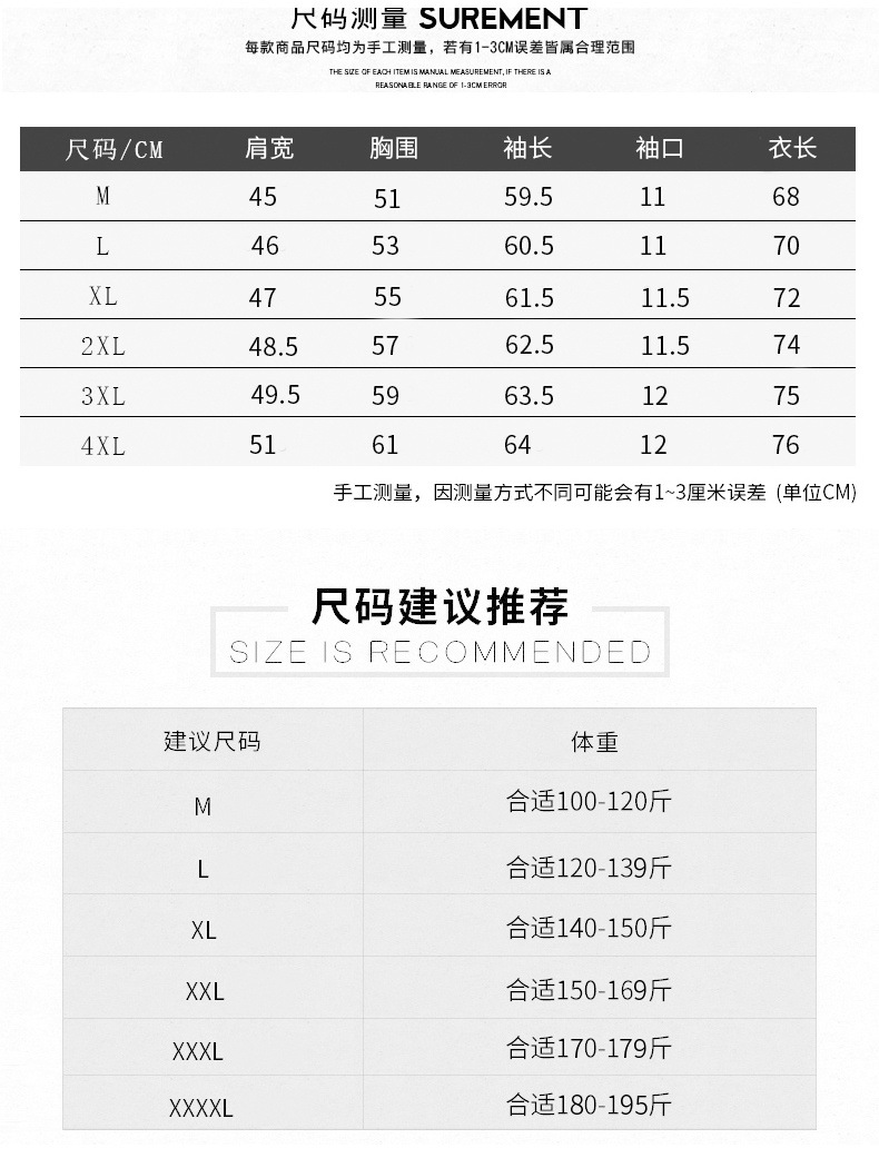 eff19ccd-f039-4f40-873c-aa0c6d7fa606.jpe