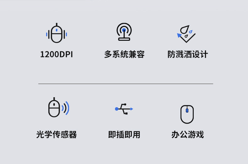 SPT6237-详情页_02