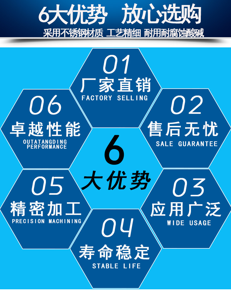 详情页-_06.jpg