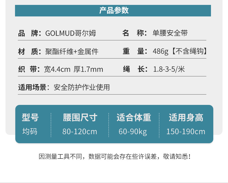 详情_06.jpg