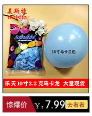 五金-(45)-恢复的_11