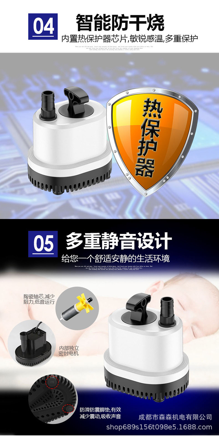 详情图_5.jpg