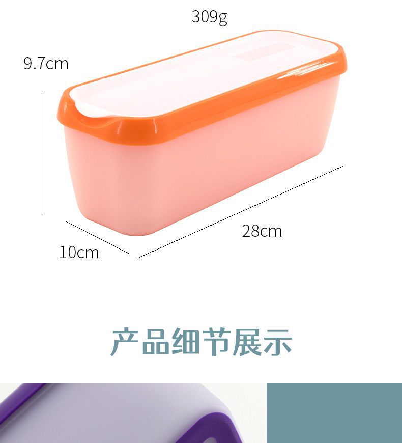 /O1CN01E2JdrW1hjPAIWp8QS_!!2217532464313-0-cib.jpg?__r__=1710141195740