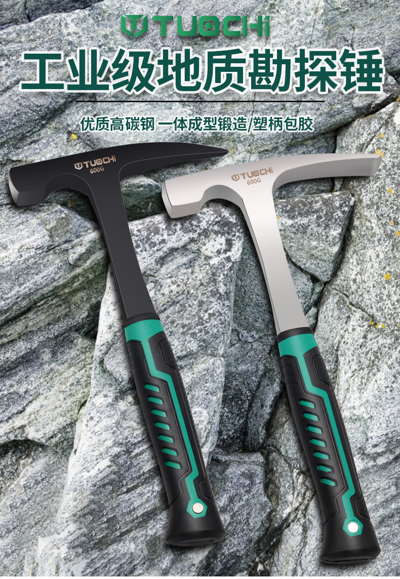 790详情_01.jpg