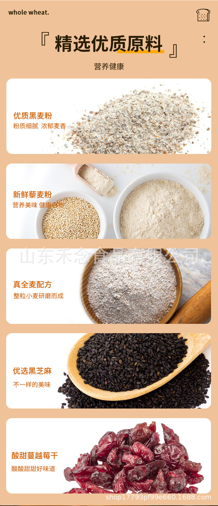 未标题-1_09.jpg
