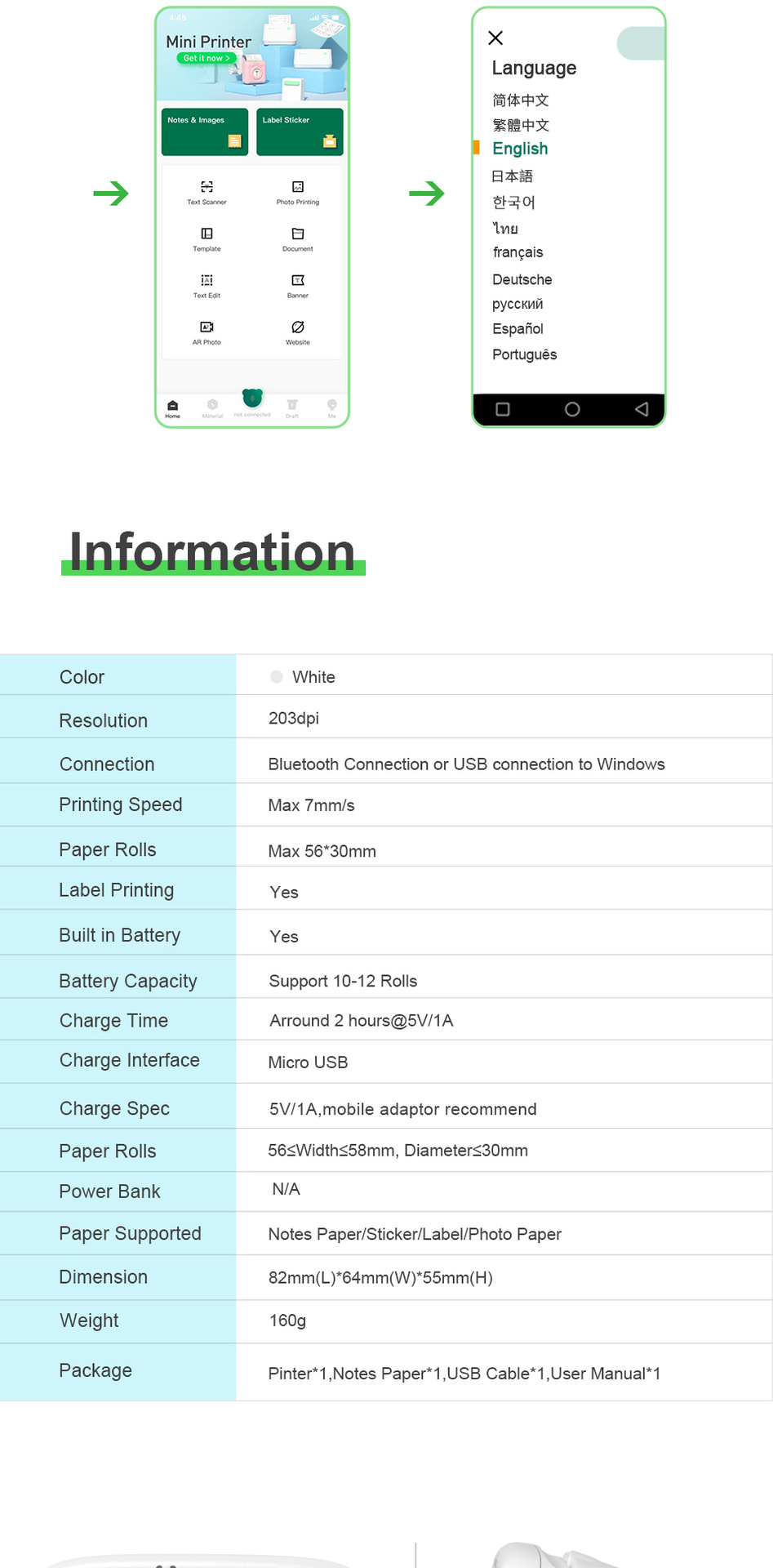 微信图片_20220926114527_09