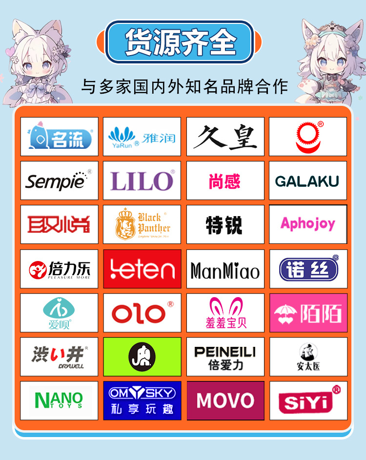 蓝色详情_04